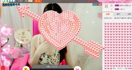 116954073主播照片