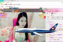 116954073主播照片