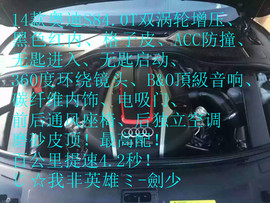 酒干淌卖无，我醉了主播照片