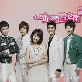 ✨媳婦⭐求🌙帶走✨主播照片
