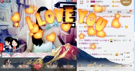 你的冰心回来了主播照片