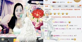 你的冰心回来了主播照片