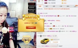 尿毒症@馨予主播照片