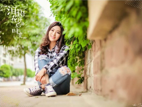 唱著小调╰╮海报