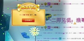 繁华落幕……主播照片