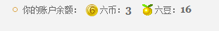 ︶ㄣ四川ゞ醬油的主播照片