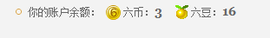 ︶ㄣ四川ゞ酱油主播照片