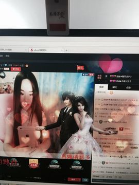 ゞ❤鑫儿主播照片