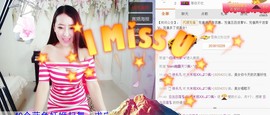 124w456p主播照片