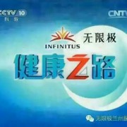 微信_9351807
