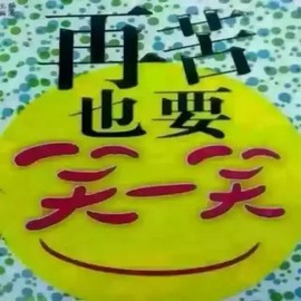 我本善良---主播照片