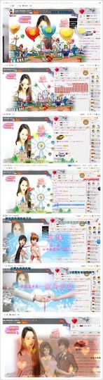金灿灿ゞ❤勿忘心安主播照片