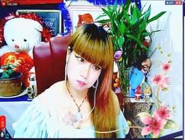ぞ✈茗门★公主.╮♫主播照片
