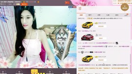 梦梦停播了主播照片