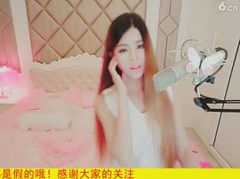 94溜达主播照片