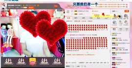 昵称被和谐5033主播照片