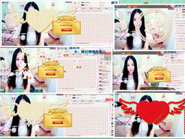小妖❤出山主播照片