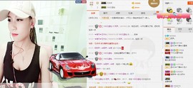 阿曲儿。主播照片