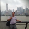 知己比邻