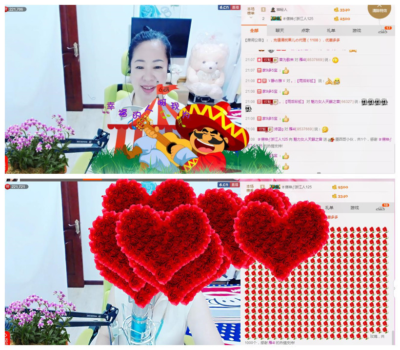 魅力女人唱民歌的图片