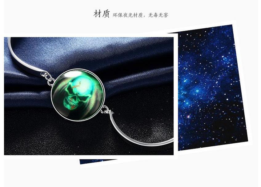DQY1210主播照片