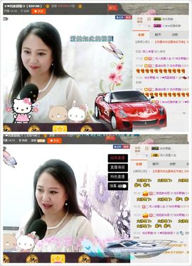 ゞ❤民歌甜姐ゞ主播照片