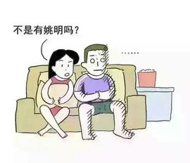 没看过的风景主播照片