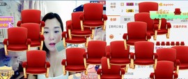 你的冰心回来了主播照片