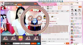 昵称被和谐5033主播照片