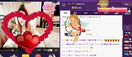 婲@无聊闲逛主播照片