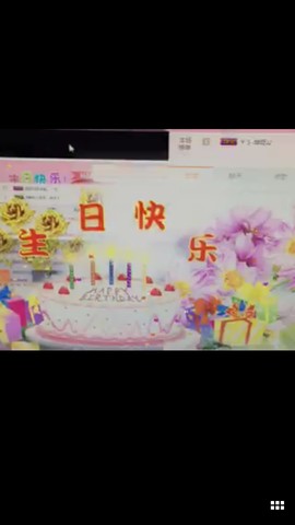 🍑桃子爱唱歌主播照片