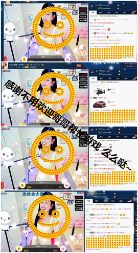 糖果果糖果主播照片