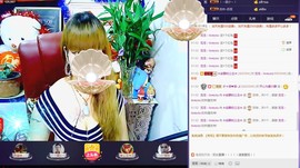 ぞ✈茗门★公主.╮♫主播照片