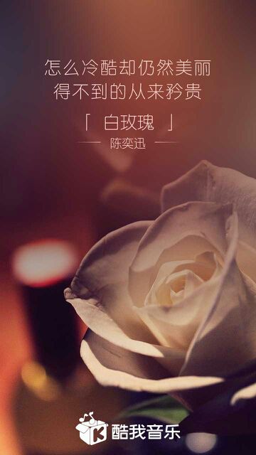 彪??哥的主播照片
