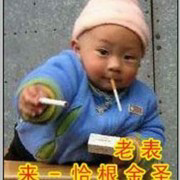 🕷️专属🕸️主播照片