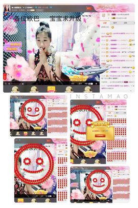 35323❥果果╰╯主播照片