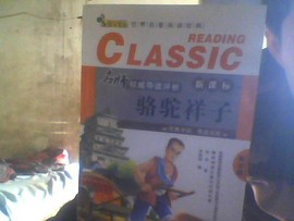 1684276802主播照片