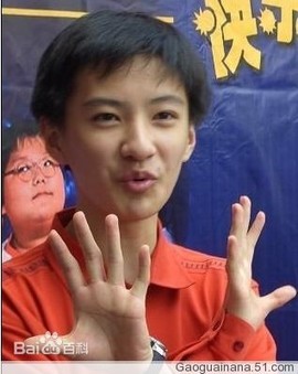 1684276802主播照片