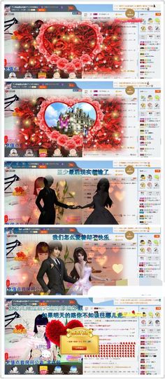 ☂客家甜心金牌代理☂主播照片