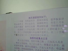 ☆即使悲伤❤依旧微笑主播照片