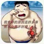 同意好友拿币海报