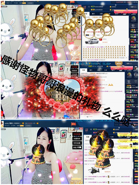糖果果糖果主播照片