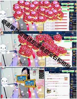 糖果果糖果主播照片