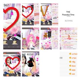 35323❥果果╰╯主播照片