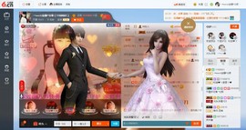 乖“我们的回忆，😘主播照片