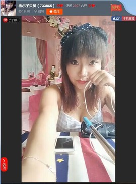 亲切家族主播照片