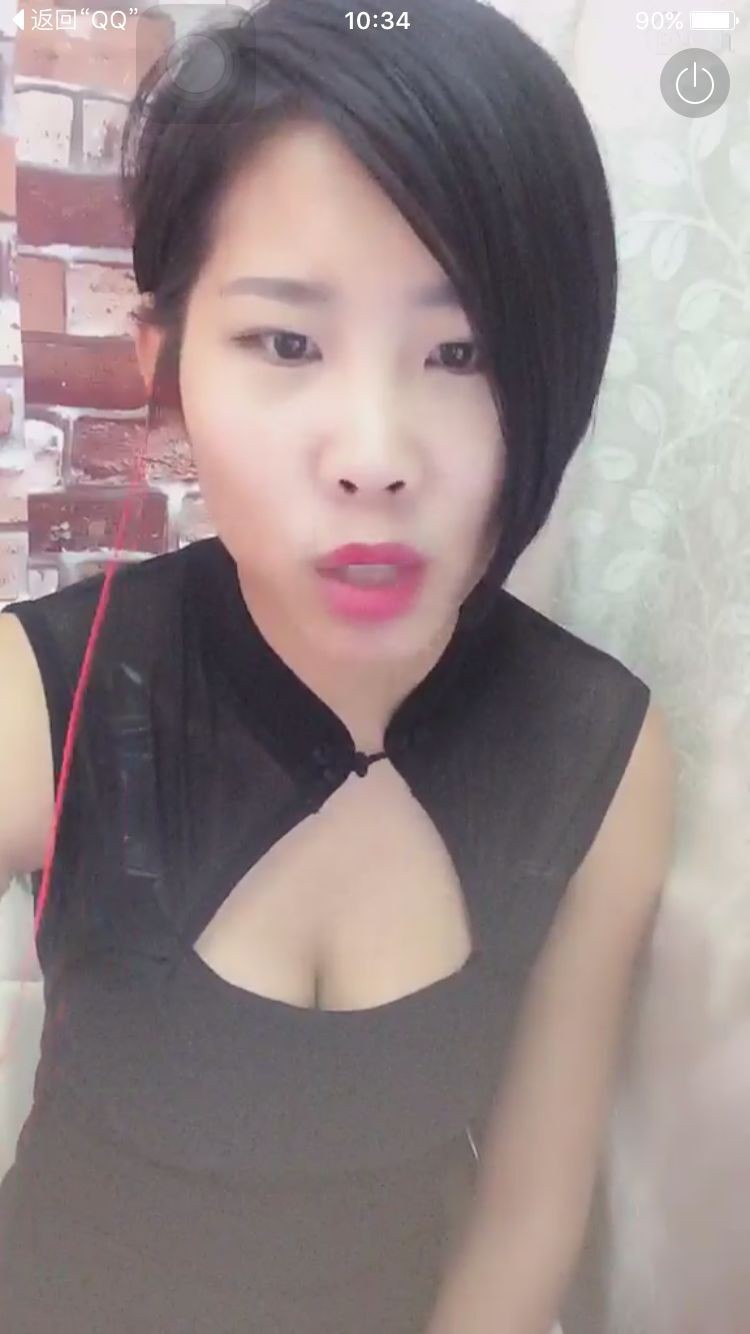 亲切家族的图片