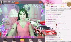 恋香思主播照片