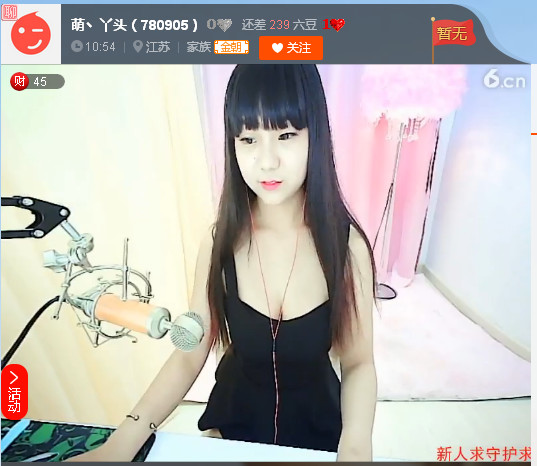 亲切家族的图片