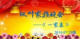 艾雪雪ゝ独一无二主播照片
